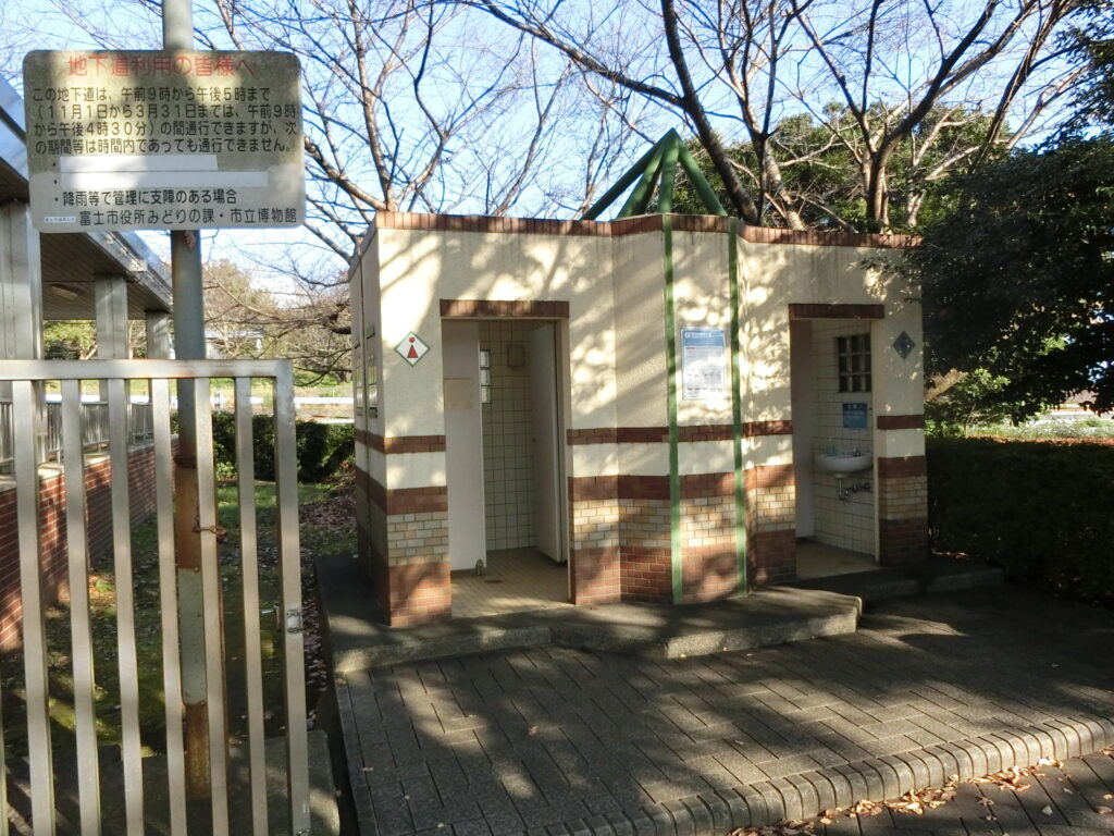 広見公園多目的広場トイレ