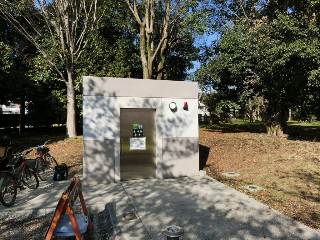 広見公園北側トイレ