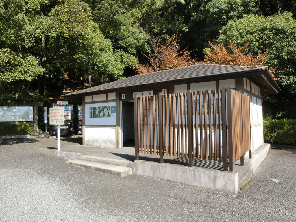 広見公園　駐車場トイレ