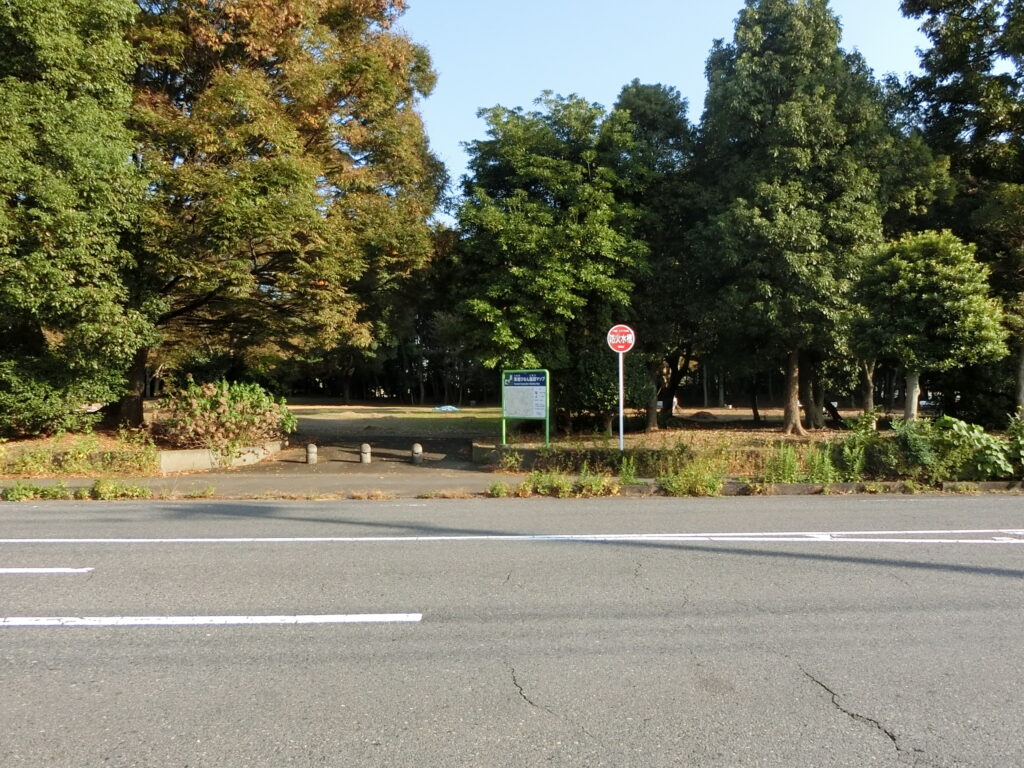 島田公園