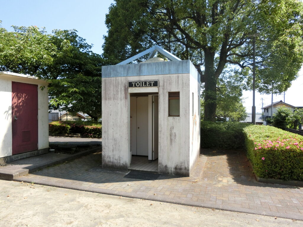 鵜無ケ渕公園トイレ
