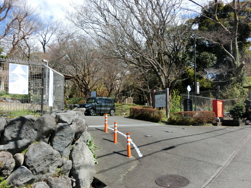 かがみ石公園