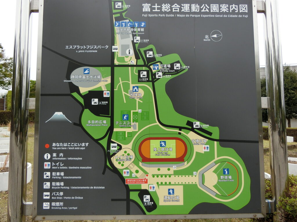 メイン広場前表示板