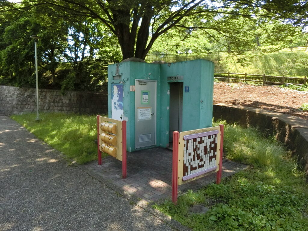 原田公園東側トイレ